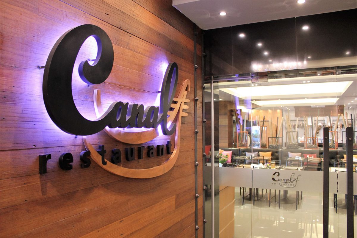 CANAL RESTAURANT Nouvo City Hotel, Bangkok